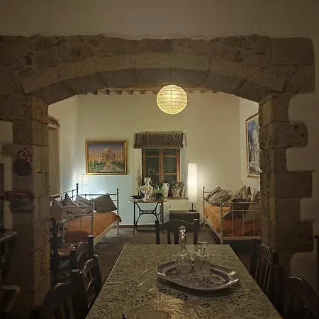 아파트 Podere Palazzina *